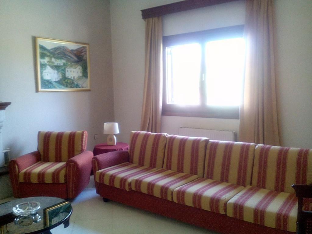 Appartement Rose Garden *